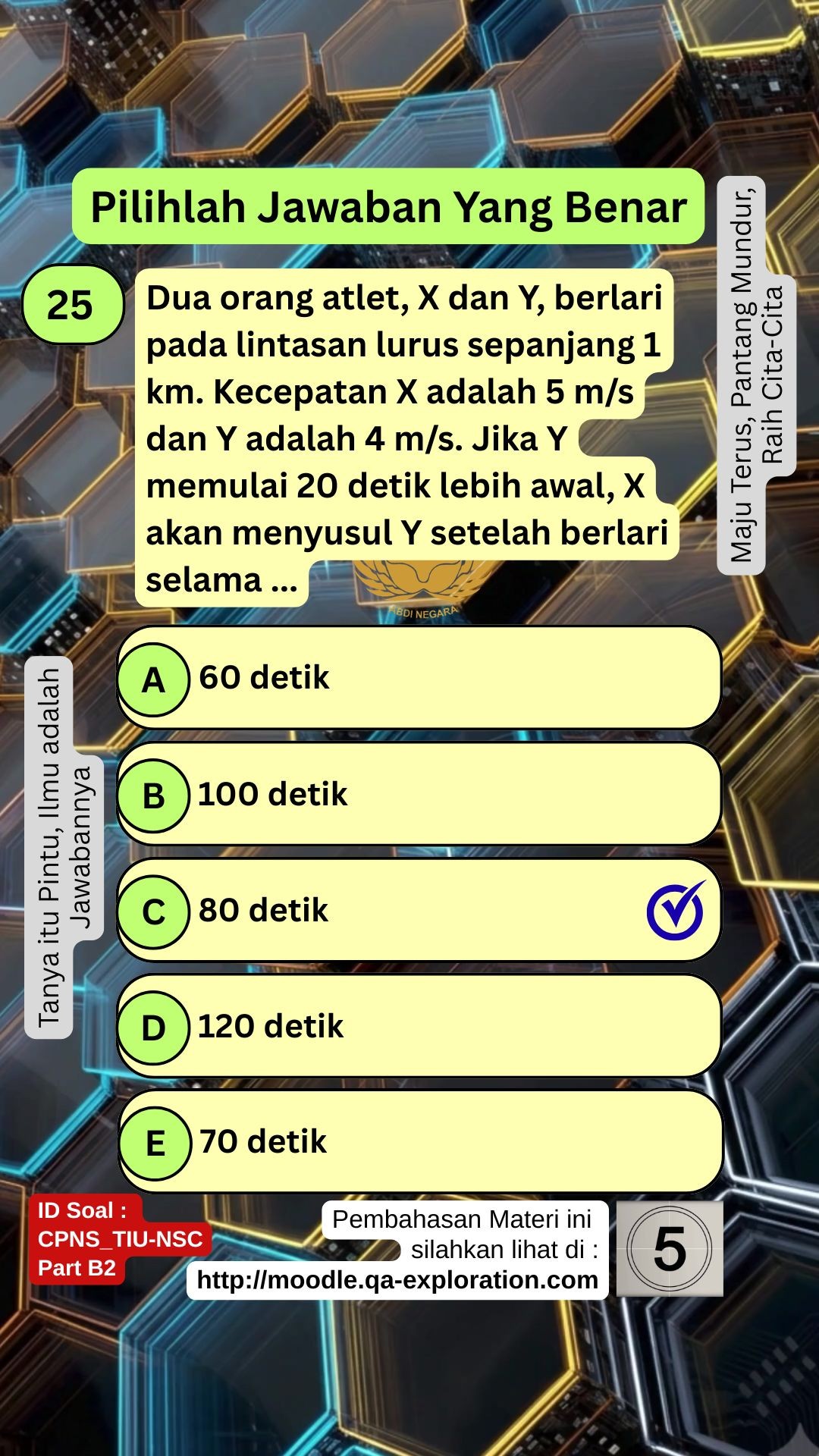 25