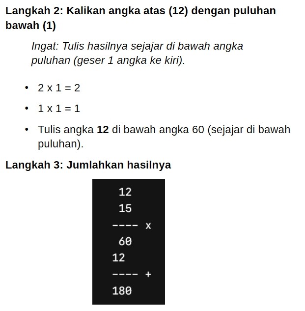 332