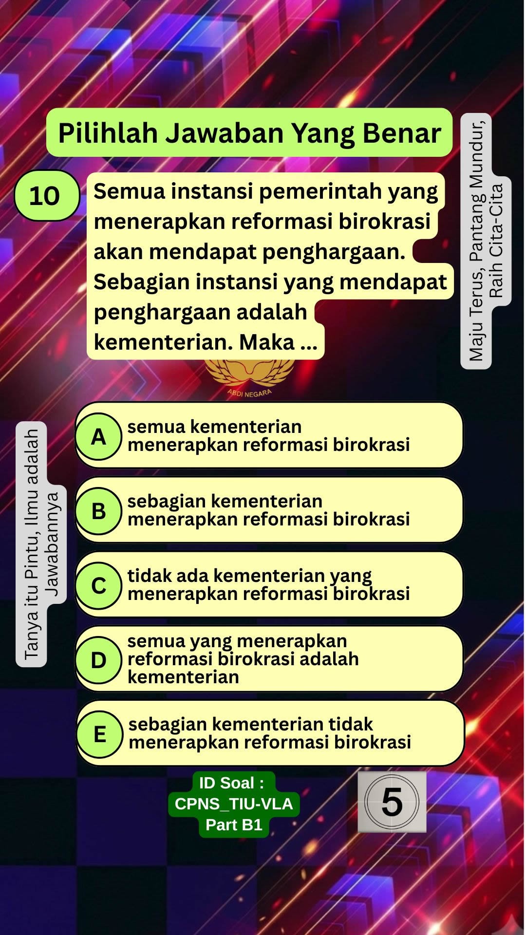 12A